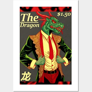 Year of the Dragon Comic Posters and Art